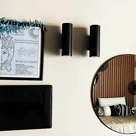 Kyria Luxury Ξενοδοχείο με διαμερίσματα Vulcano (Isola)